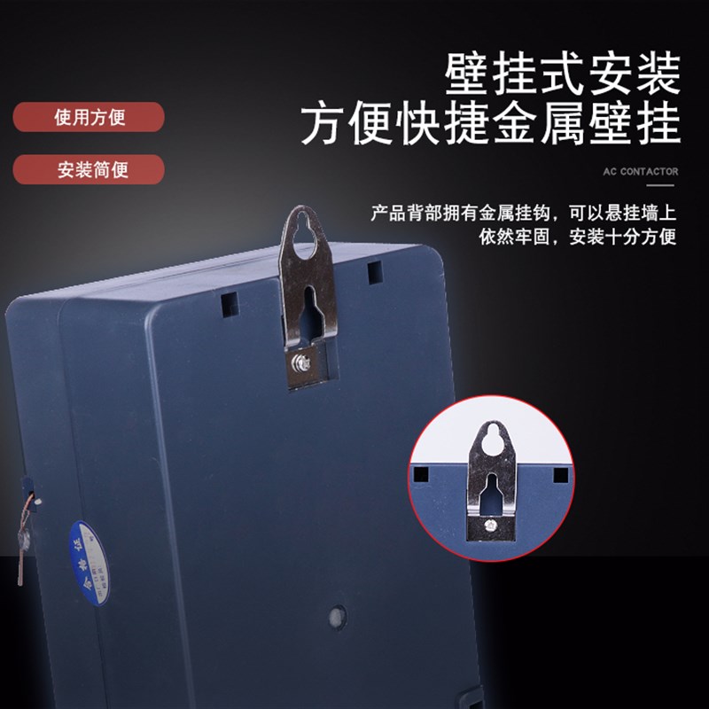 电子式三相四线多费率电能表分时电度表复费率峰谷电表尖峰平谷