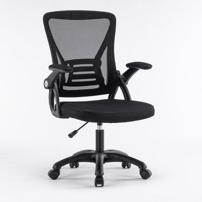 人体工学椅电脑椅办公椅家用书房弓形靠背升降椅子职员升降椅座椅,商业/办公家具,办公电脑椅/职员椅,淘宝优惠券,粉丝福利购,淘宝优惠卷