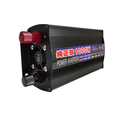 推荐智弦纯正弦波逆变器1000W12V24V48V60V转220V车载家用升压转