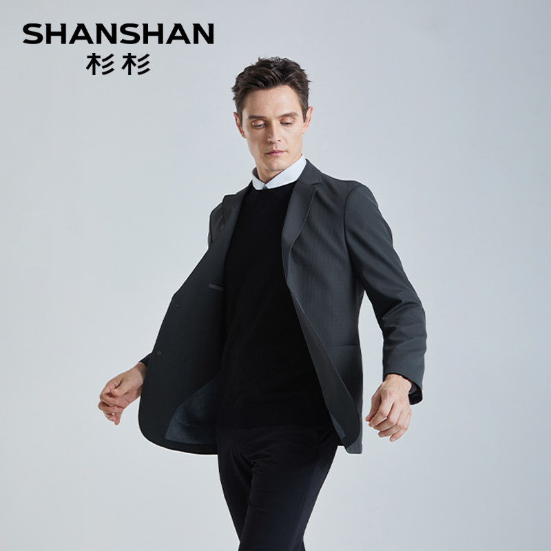 【肌理面料】shanshan杉杉休闲西服男外套商务修身秋冬季加厚西装