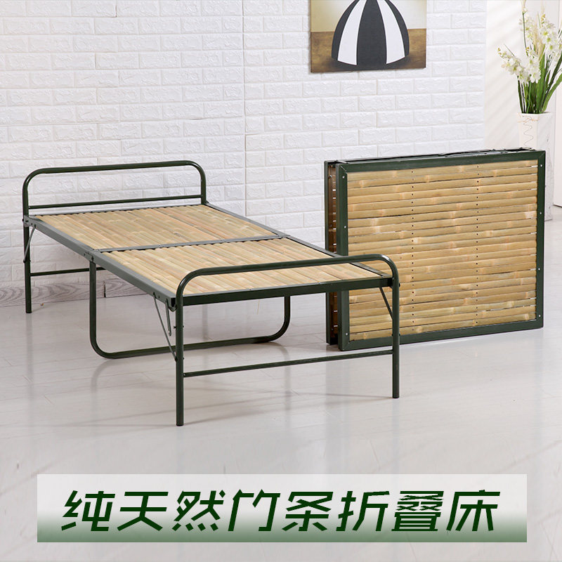 单人床折叠床家用木板午休床午睡床折叠办公午休床行军床竹条床