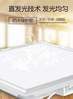 厂销千华照明集成吊顶灯厨卫x灯厨房洗手间扣板灯天花铝扣板灯品