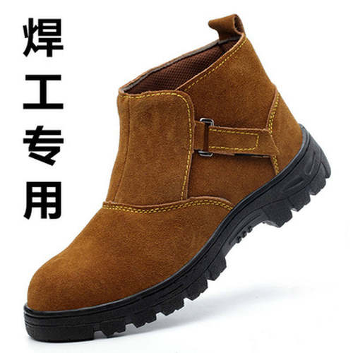 电焊工劳保鞋男防烫防砸防刺穿钢头夏季工作鞋安全防臭透气老保