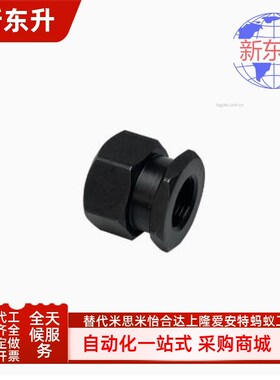 WHC31/41/51/61-M6/5/8/10-1.5/1.0/0.8/0.7-L6 8 10 12浮动接头