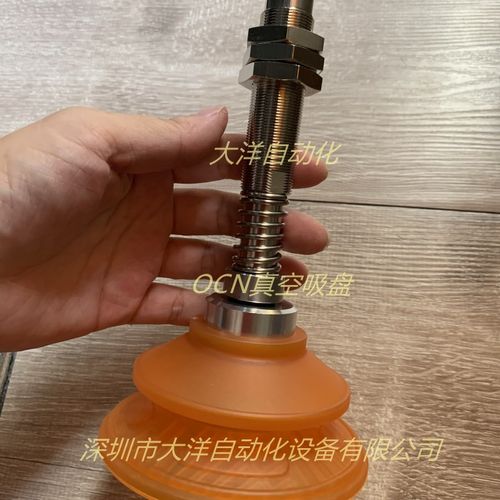 VBF100PU不锈钢真空吸盘金具支架M20螺纹3分牙连接机械手气动现货