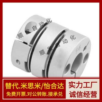 联轴器CPDT CPDW40/25/32/19/50-8-10-11/12-14-15/20/22/6/19
