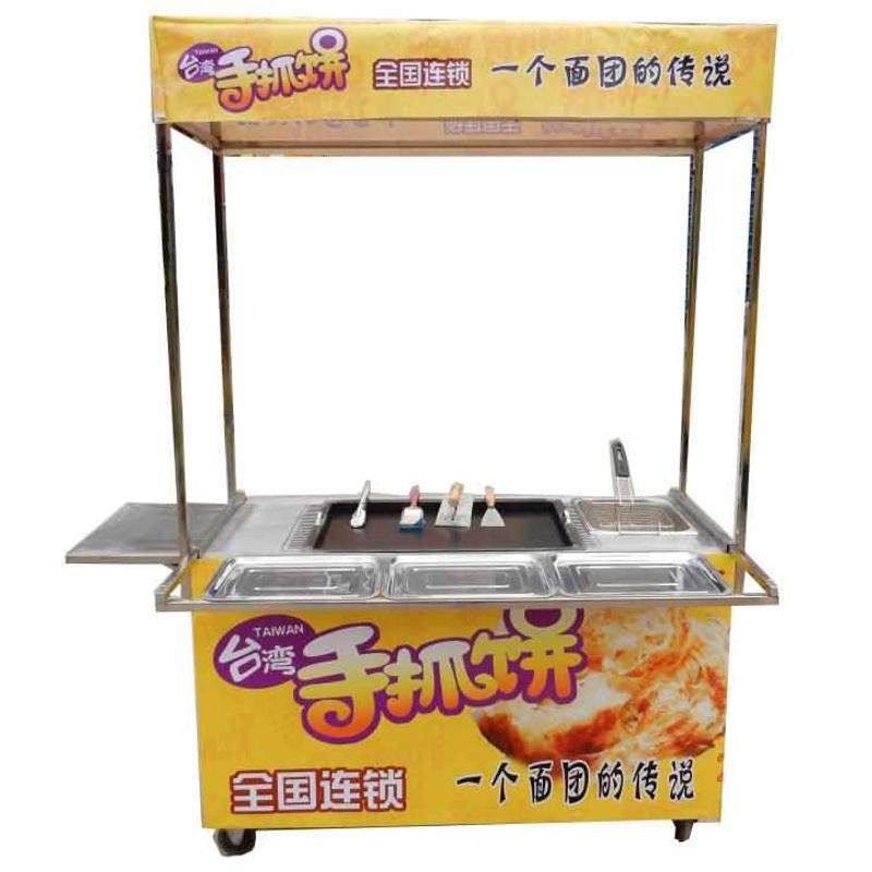 早餐车商用摆摊车油炸铁板烧铁板鱿鱼车手抓饼烤冷面车铁板豆腐