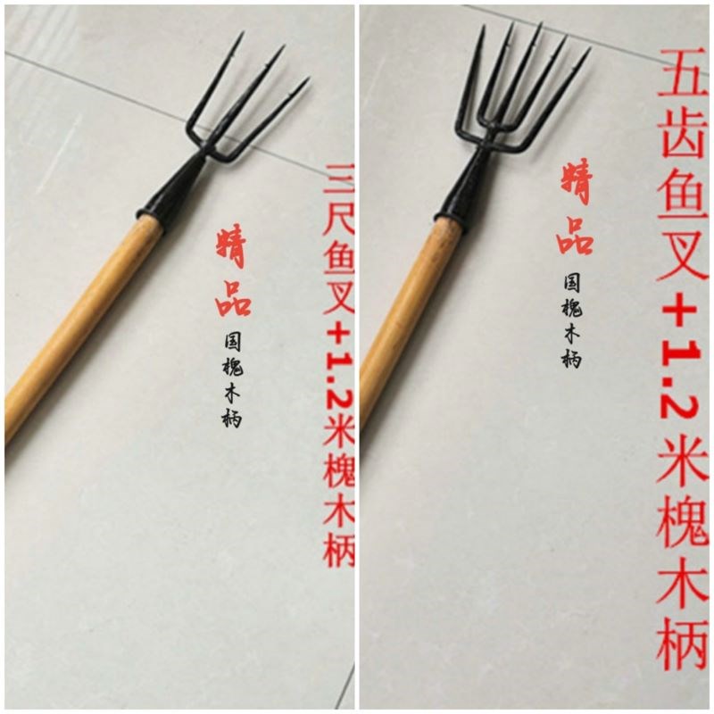 现货老式叉子多功l能锻打鱼叉七齿实心老式铁手工大倒刺叉头叉鱼