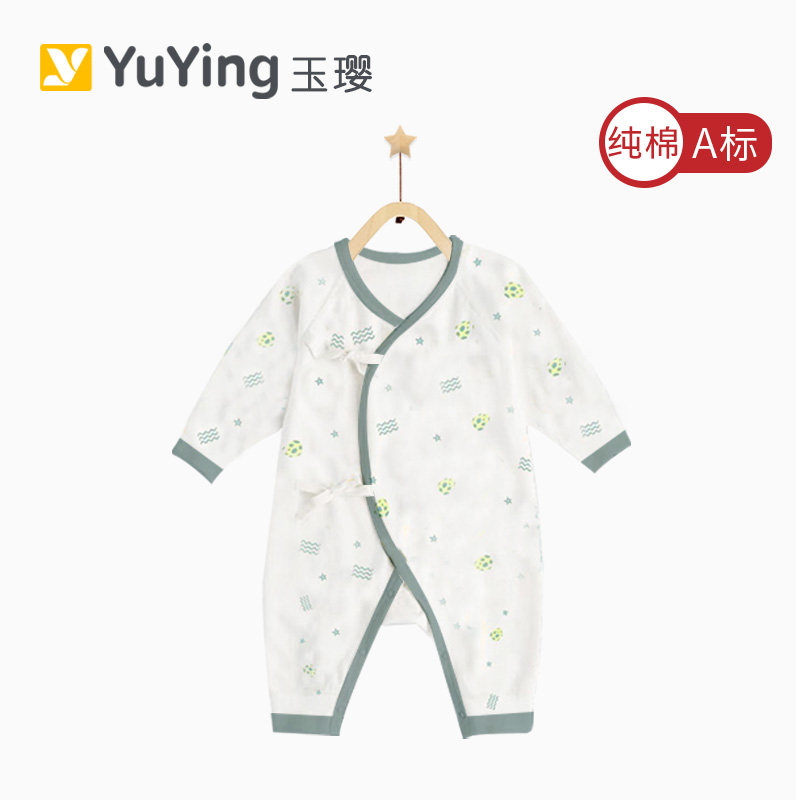小众高货新生婴儿儿衣服夏季纯棉薄款满月男宝宝连体衣秋装超洋气