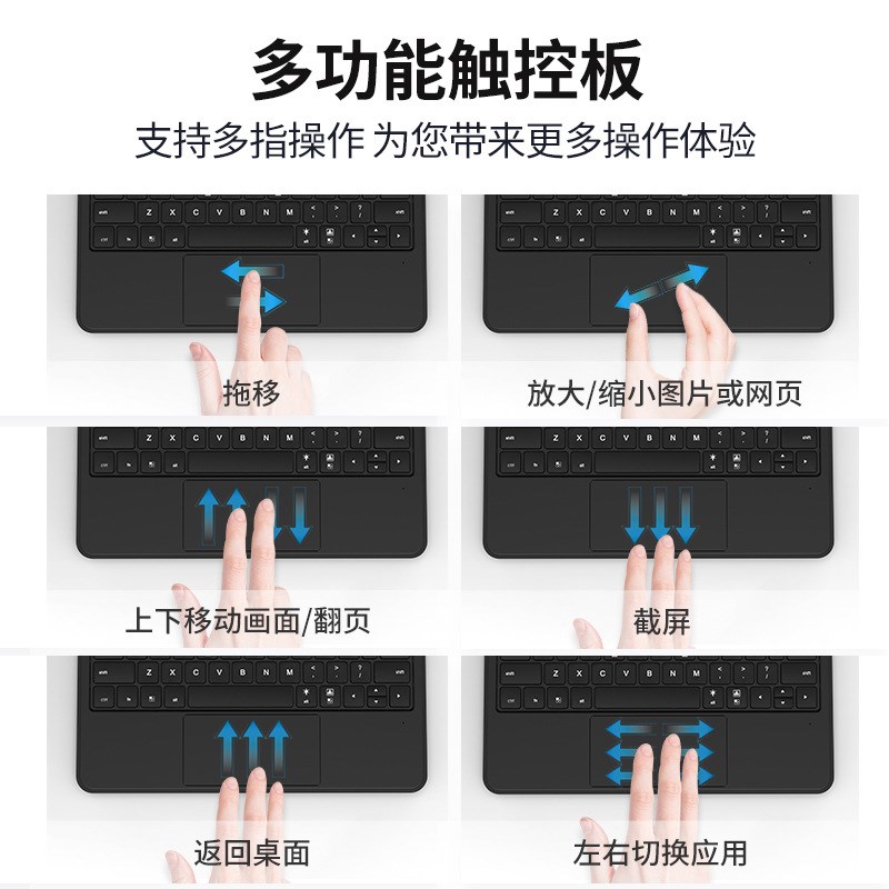 适用小米妙控键f盘5pro11寸XiaomiPad6平板智能蓝牙键盘工厂直供
