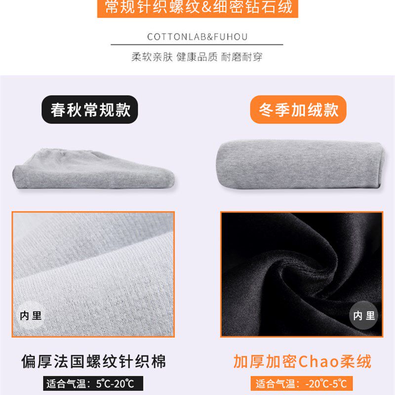 束脚运动裤女f春秋2023新款卫裤深灰色春装小个子夏薄款休闲裤