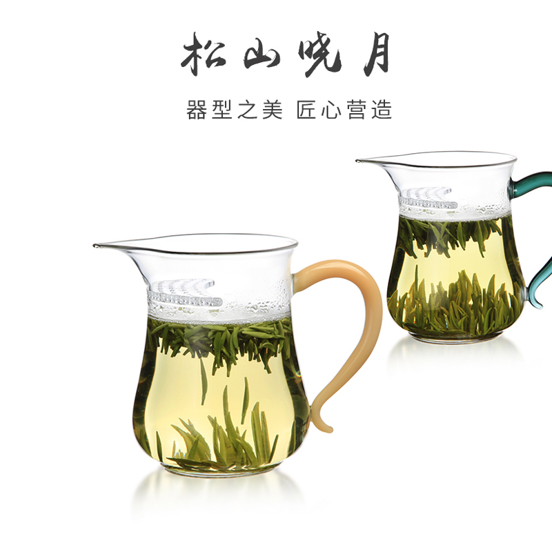 玻璃公道杯带茶漏一体泡茶杯茶海月牙过滤绿茶专用茶具分茶器家用