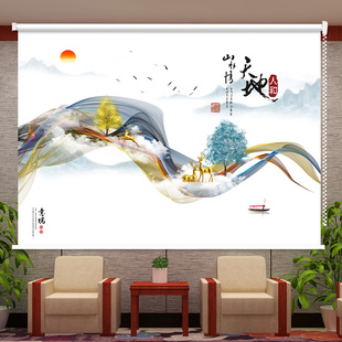 卷帘定制北欧轻奢简约图案窗帘办公室客厅卧室家用遮阳拉珠免打孔
