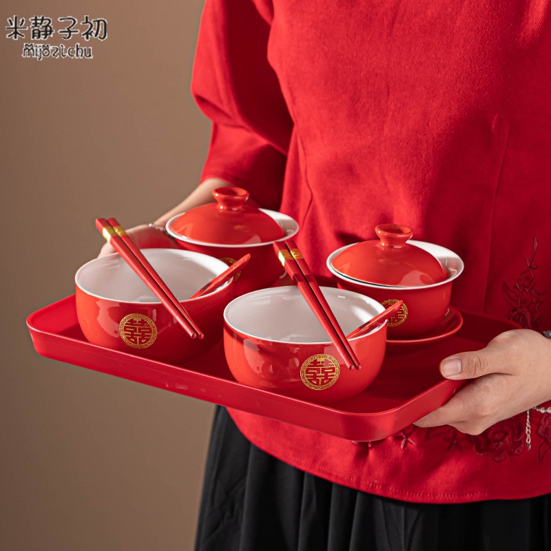 改口敬茶杯结婚i茶具套组喜碗盖碗送新人新婚礼物女方嫁妆陪嫁用