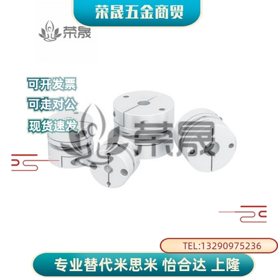 膜片式联轴器MCGLLK MCGLRK MCGLWK16/20/25/32/40/50-4-5-6-7-8