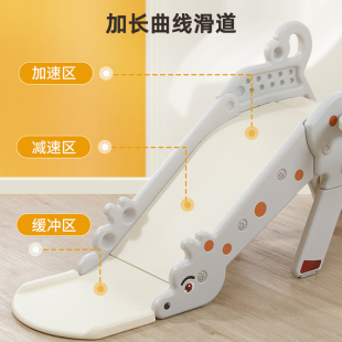 儿童室内滑滑梯家用小型家庭小孩塑料0-3岁球池婴儿宝宝溜滑梯