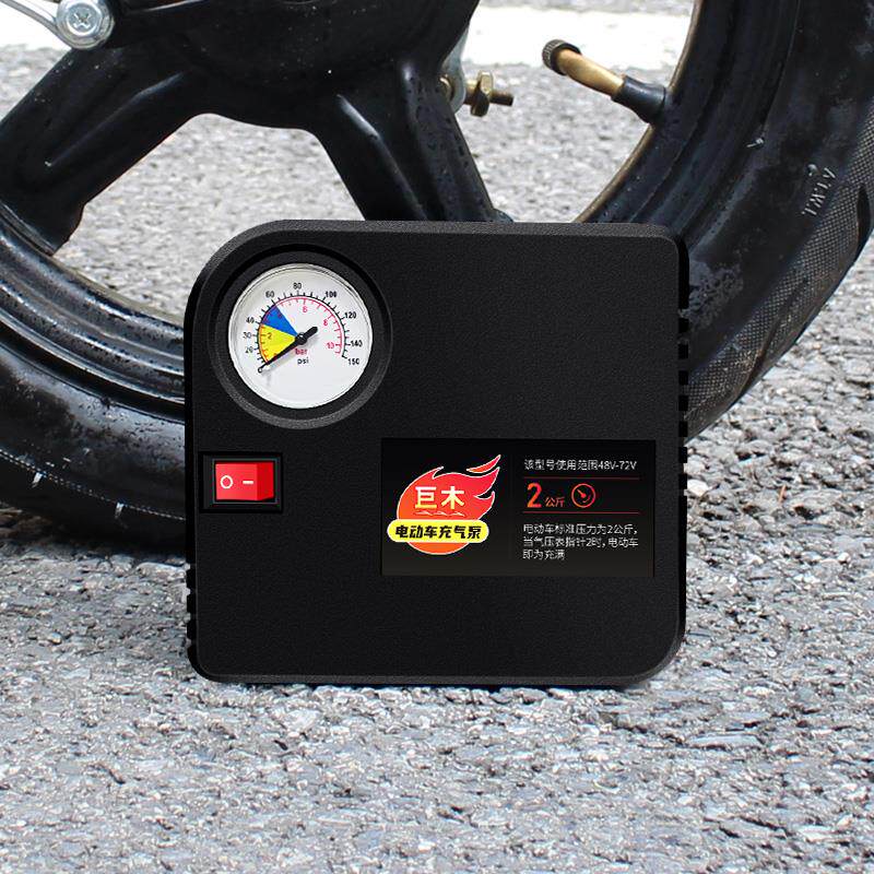 现货速发双缸电动车电动打气机48-72v通用60v大功率真空胎双杠打