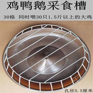 新品养鸡场采食槽塑料料槽喂料器鸡鸭鹅养殖专用料槽饲料槽鸡料桶
