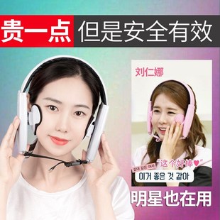 神器颧骨内推缩小仪咬肌V脸型矫正器下颌骨改善大小脸部