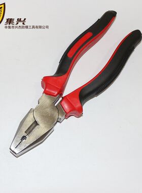 定制防磁克丝钳铜丝钢丝钳304不锈钢尖嘴钳斜嘴钳电工钳剥线钳6寸