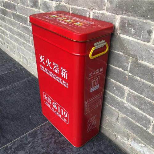 促销定制b适合干粉灭火器箱新型消防箱圆角架4kg4*2幼儿园学校商