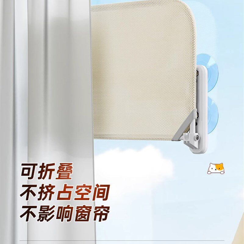 猫吊床猫咪猫窝窗户窗台床边晒太阳吸盘挂床阳台玻璃宠物猫床用品,宠物/宠物食品及用品,猫窝/屋/帐篷/沙发,淘宝优惠券,粉丝福利购,淘宝优惠卷