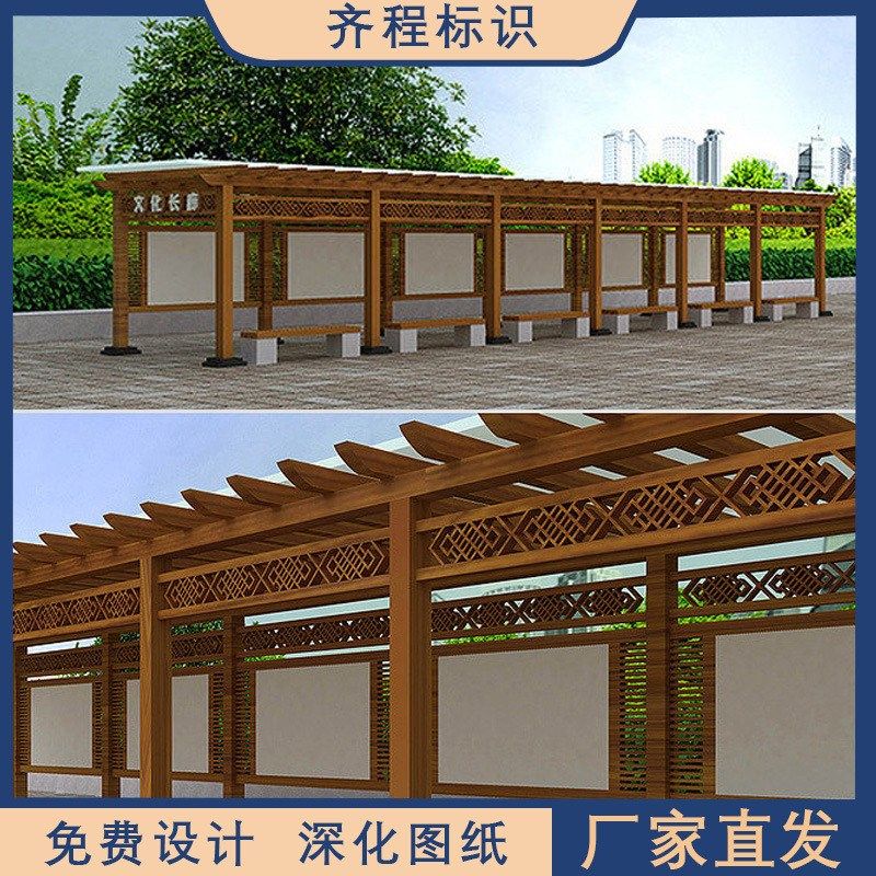 室外学校不锈钢宣传栏公告栏户外公园广告栏铁艺展板文化长廊,畜牧/养殖物资,特种养殖设备,淘宝优惠券,粉丝福利购,淘宝优惠卷