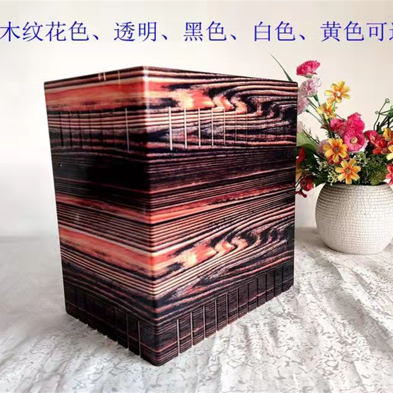 木纹亚克力拦鱼梳鱼梳板水泵仓加热棒护板透明白色黑色防吸挡沙板