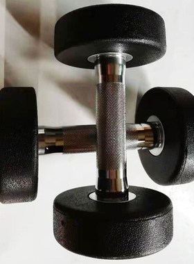 5kg Dumbbell Black One-Piece Rubber-Covered Dumbbell Set Fit