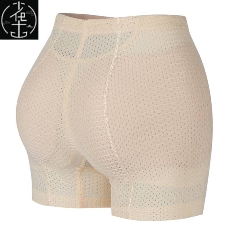 推荐FAKE ASS Butt Hip Enhancer Booty Padded Butt Lifter Shap