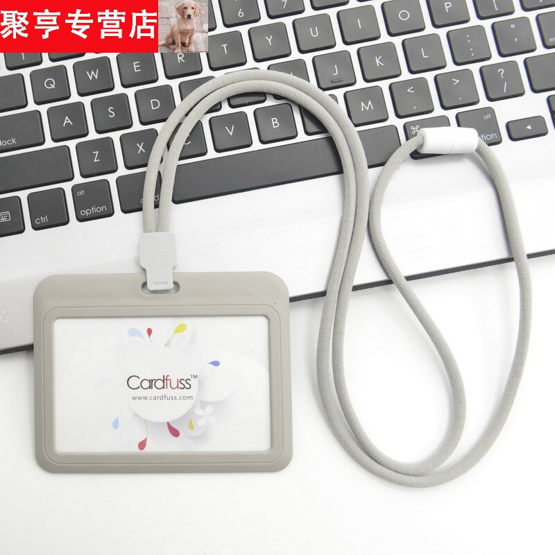 卡套带出b入证标签校章薄款潮流加厚导游胸卡简单大号学生挂绳尺