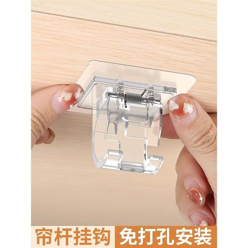 厨卫免打孔墙上置物帘杆挂架固定家用门帘挂杆壁挂遮挡帘承重卡扣