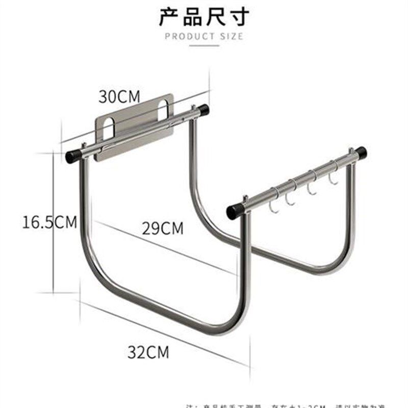 不锈钢脸盆收纳架壁挂免打孔折叠式放洗脸盆厨房浴室卫生间挂盆架