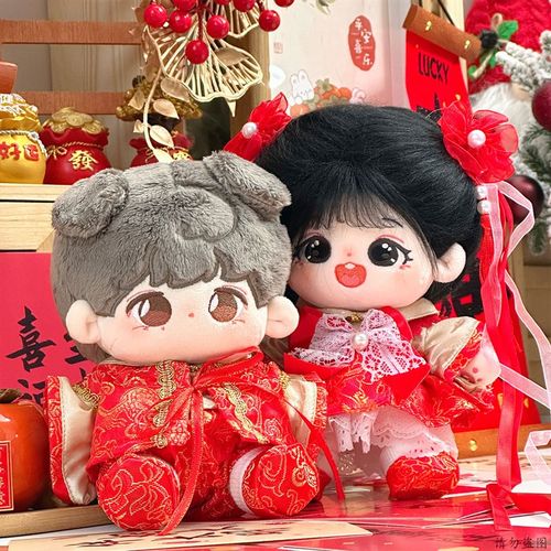 10cm棉花娃娃娃衣20cm公仔新年衣服男娃换装喜庆过年女娃拜年服