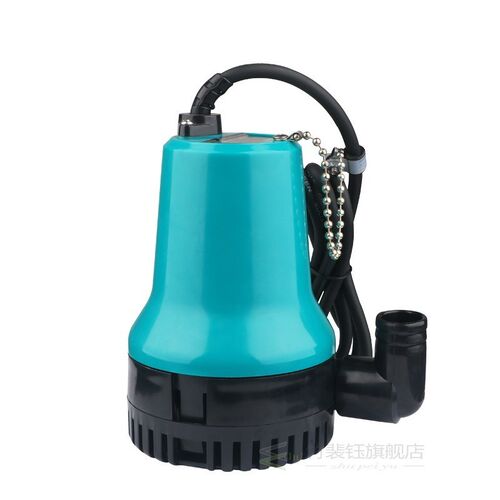 速发50W 4500L/H 5m DC 12V/24V Solar Water Pump Brushless Mot