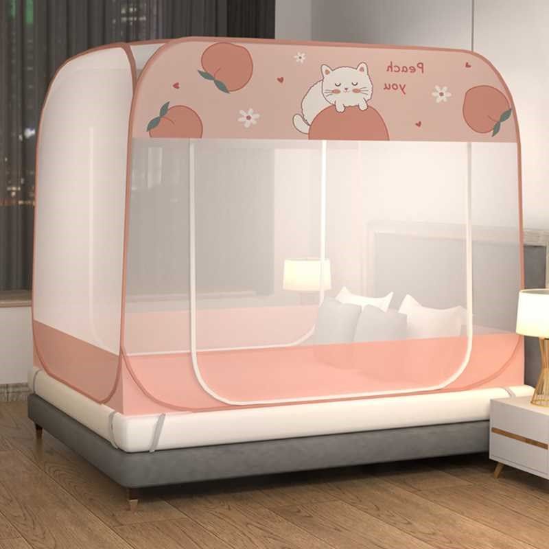 蒙古包蚊帐1.5m床1.8家用学生宿舍单人1.2免安装防摔儿童折叠纹账,床上用品,蚊帐,淘宝优惠券,粉丝福利购,淘宝优惠卷