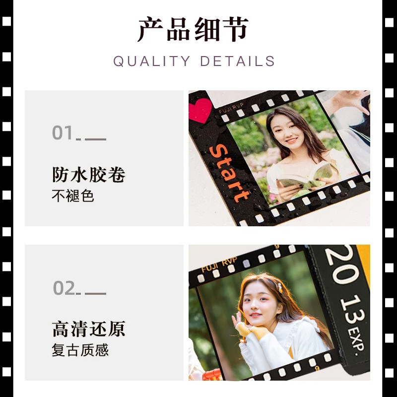印鸽diy胶卷相册照片情侣定制照片书女生毕业创意个性生日礼物
