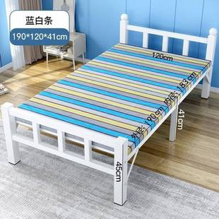 90cm宽一 单人床80公分 钢丝床可折叠单人双人铁床架1米A3宽