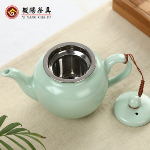 汝窑过滤茶壶可养开片陶瓷大号泡茶器带不锈钢内胆圆形功夫茶具