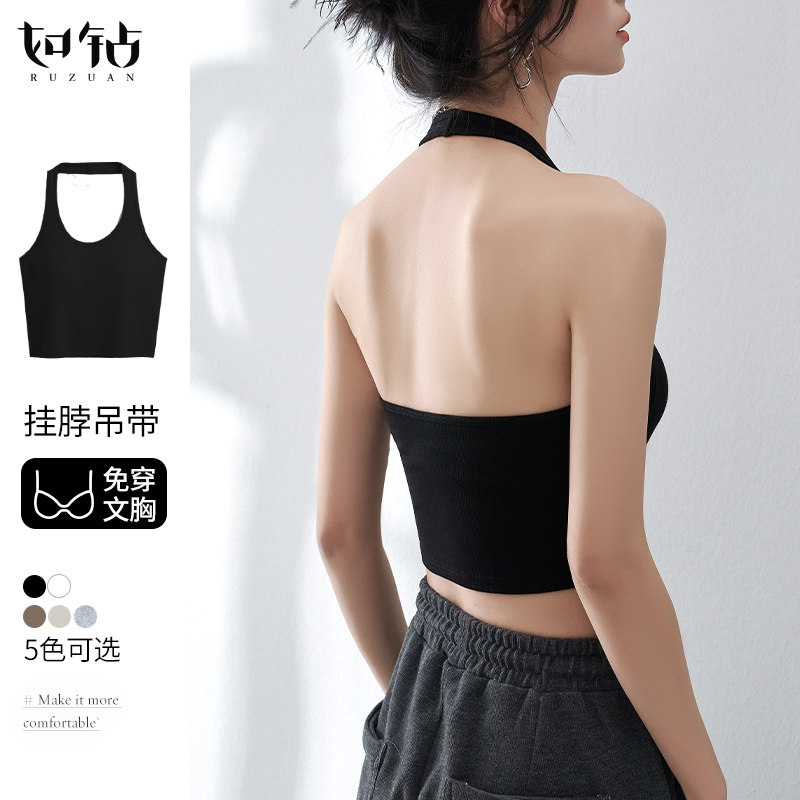 热销黑色挂脖吊带背心女内搭带胸垫美背文胸一体2024新款外穿辣妹