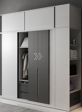 图特T309移门滑轮吊轮吊柜轨道壁柜移门衣柜滑轮轨道带阻尼缓冲器