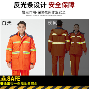 环卫工人棉服中长加厚市政园林清洁工防寒棉袄户外护林员工作服装