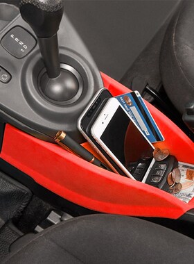 Car Armrest Center Storage Box  Smart 453 fortwo forfour 201