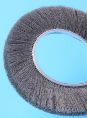 Fin Seal Brush Self Adhesive Weather Strip Felt Draught Excl