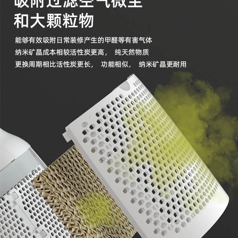落地无扇叶电风扇静o音空调扇制冷家用加冰块的电风扇冷气扇冷风