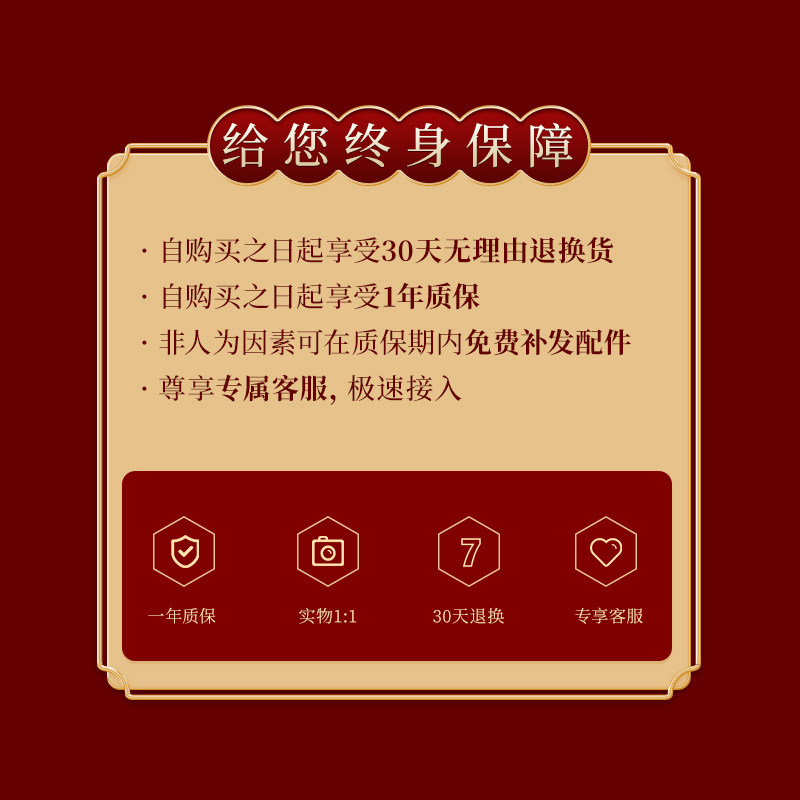 婚嫁行李箱结婚红色箱子陪嫁皮箱女拉杆箱婚礼密码新娘嫁妆箱一对