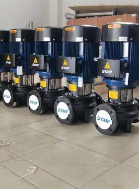 TD32-18G/2 21 26立式管道泵增压变频循环水帮浦空调保湿泵