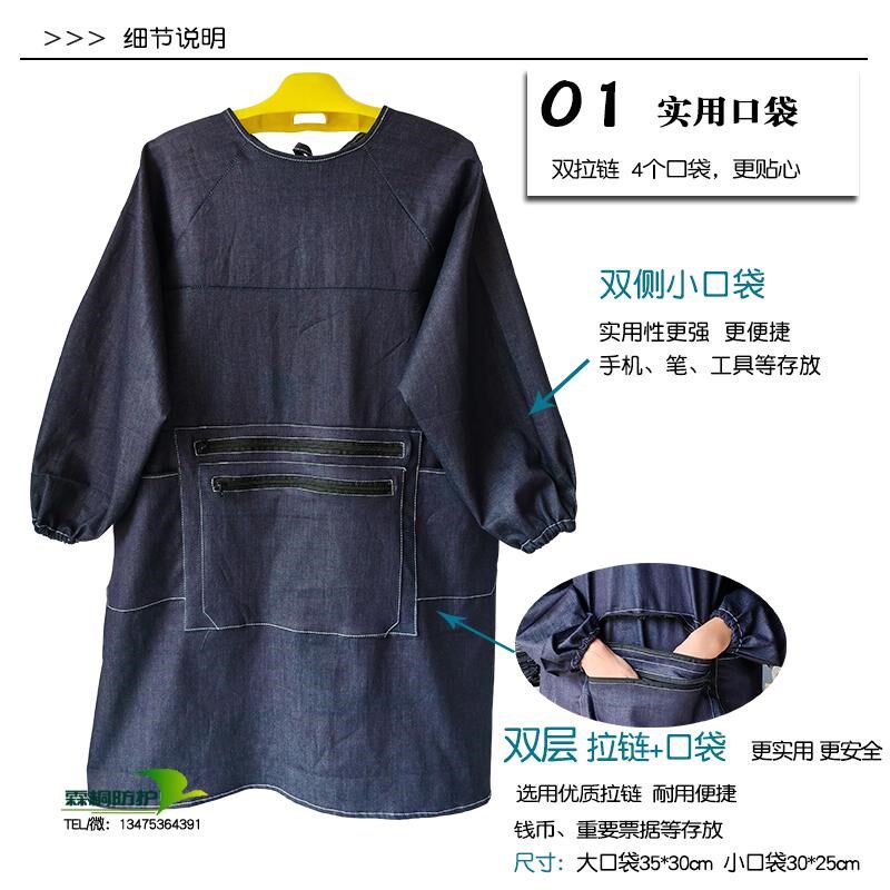牛仔布罩衣拉链大口袋餐饮厨房收银反穿衣围裙防污耐磨工作服定制