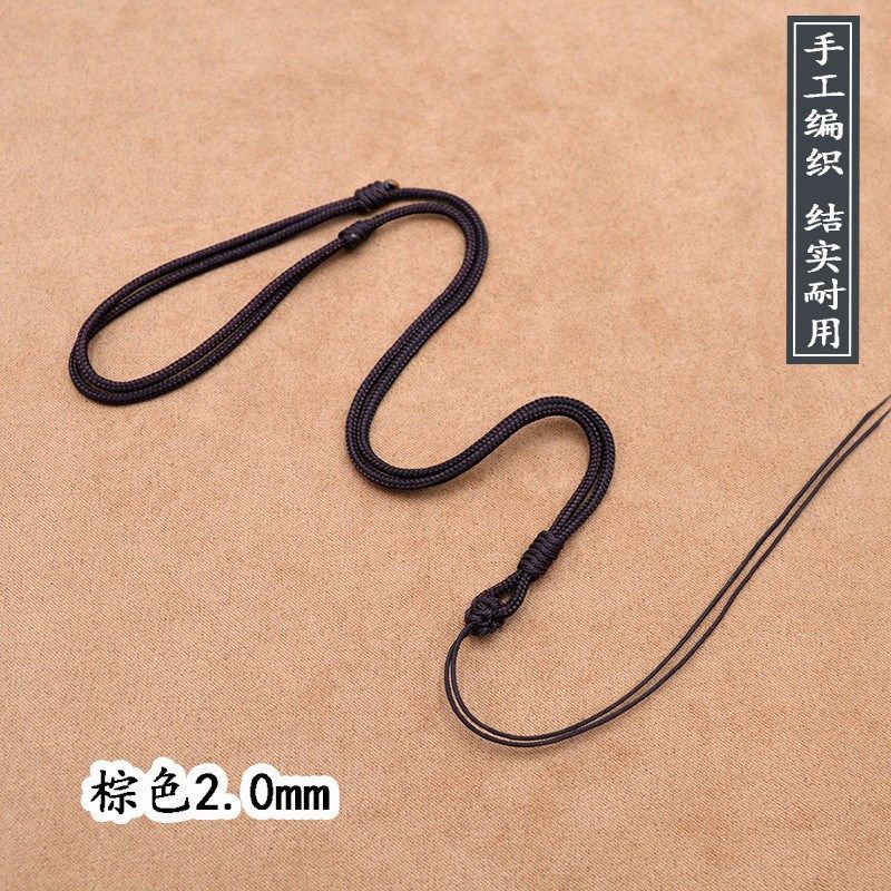 吊坠挂绳挂脖玉坠男款绳子女士黑色红色手工编织伸缩项新款,饰品/流行首饰/时尚饰品新,绳,淘宝优惠券,粉丝福利购,淘宝优惠卷