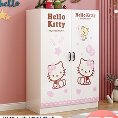 Детский гардероб